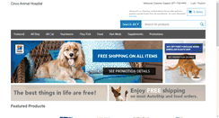 Desktop Screenshot of cincoanimalhospital.securevetsource.com